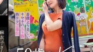 Thumbnail of post image 144