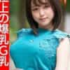 Thumbnail of related posts 096