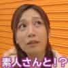 Thumbnail of related posts 091
