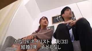 Thumbnail of post image 149