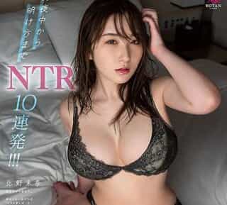 Thumbnail of new posts 100