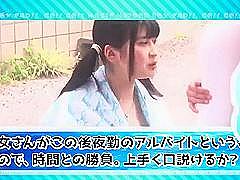 Thumbnail of new posts 045