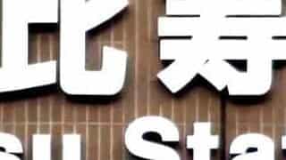 Thumbnail of post image 039