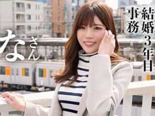 Thumbnail of new posts 098