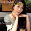 Thumbnail of related posts 002