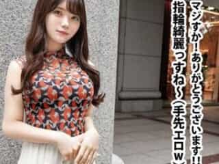 Thumbnail of new posts 125