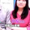 Thumbnail of new posts 090