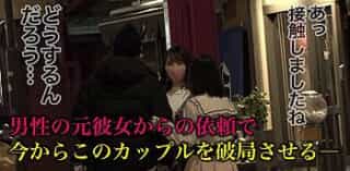 Thumbnail of new posts 038
