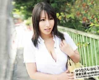 Thumbnail of new posts 010