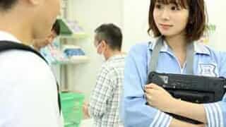 Thumbnail of post image 067