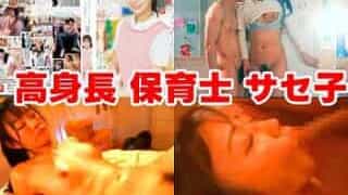 Thumbnail of post image 158