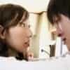 Thumbnail of new posts 082