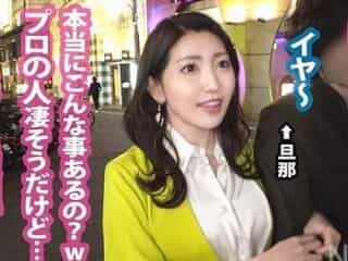Thumbnail of new posts 053