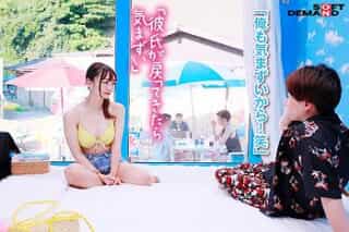 Thumbnail of new posts 170