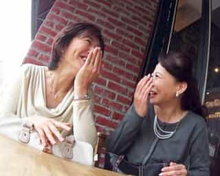 Thumbnail of new posts 197