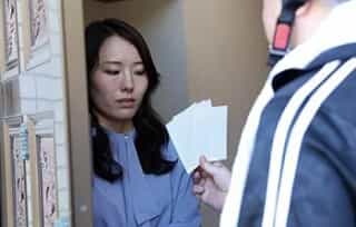 Thumbnail of new posts 130