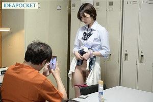 Thumbnail of new posts 148