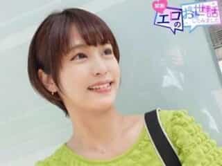 Thumbnail of new posts 134