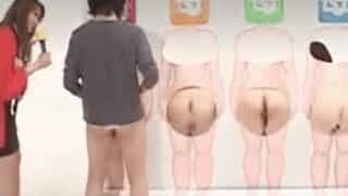 Thumbnail of post image 082