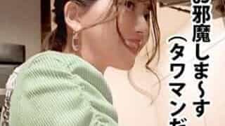 Thumbnail of post image 024