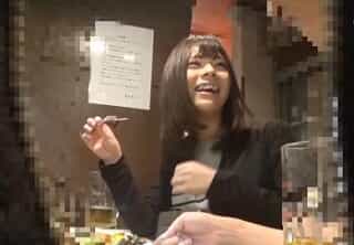 Thumbnail of new posts 170