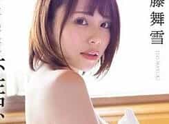 Thumbnail of post image 173