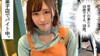 Thumbnail of post image 030