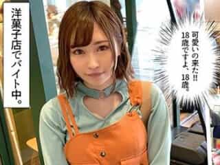 Thumbnail of new posts 093