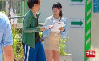 Thumbnail of new posts 096