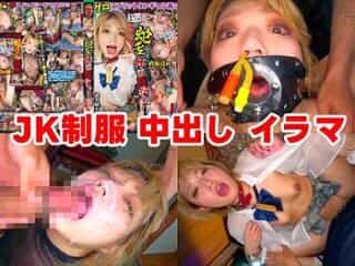 Thumbnail of related posts 187