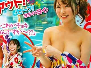 Thumbnail of post image 029