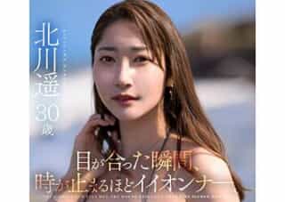 Thumbnail of post image 176