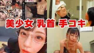 Thumbnail of post image 042