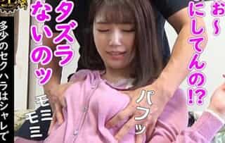 Thumbnail of new posts 079