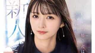 Thumbnail of post image 144