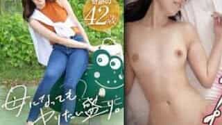 Thumbnail of post image 104