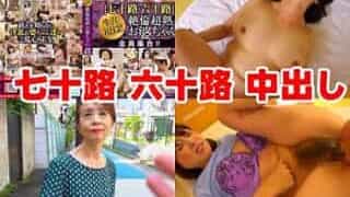 Thumbnail of post image 188