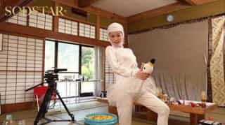 Thumbnail of new posts 156