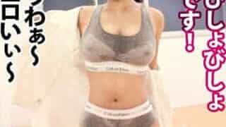 Thumbnail of post image 119