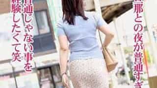 Thumbnail of post image 163