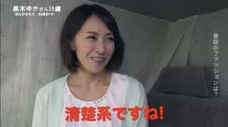 Thumbnail of new posts 157