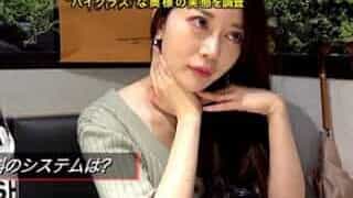 Thumbnail of post image 040