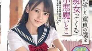 Thumbnail of post image 175