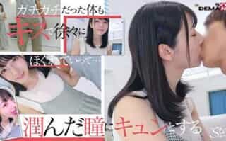 Thumbnail of new posts 064