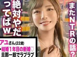 Thumbnail of new posts 034