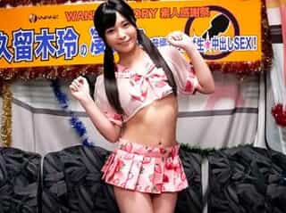 Thumbnail of new posts 137