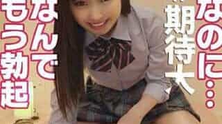 Thumbnail of post image 156