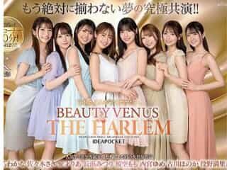 Thumbnail of new posts 050