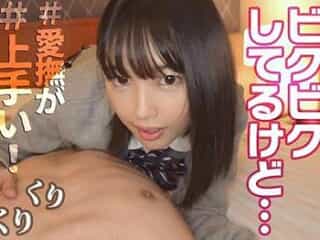 Thumbnail of new posts 106