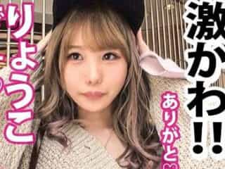 Thumbnail of new posts 015